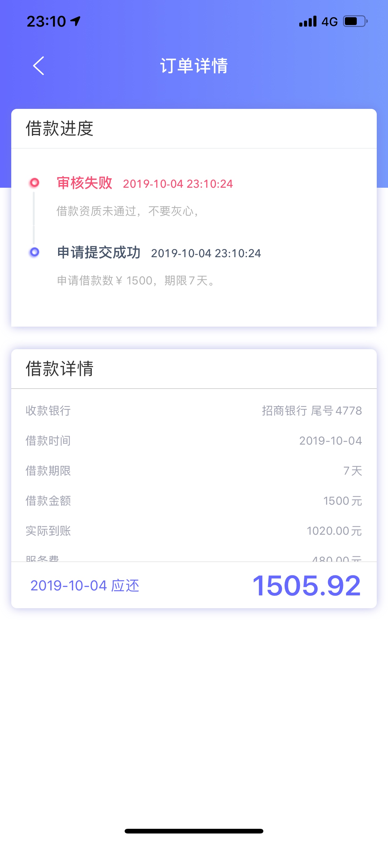 下800让老哥去洗个脚，按个摩吧。
车就不修了。
洗个脚不过份吧。


40 / 作者:水下世界精彩 / 