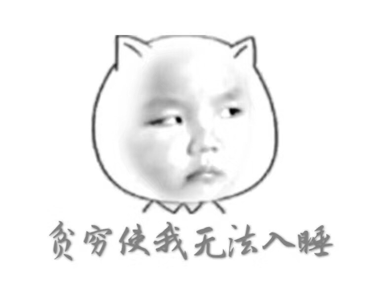 今天找朋友借2千，我家跟他家隔壁就是有种自己人的样子也算不上亲戚又有点像，，他说67 / 作者:大表哥yy / 