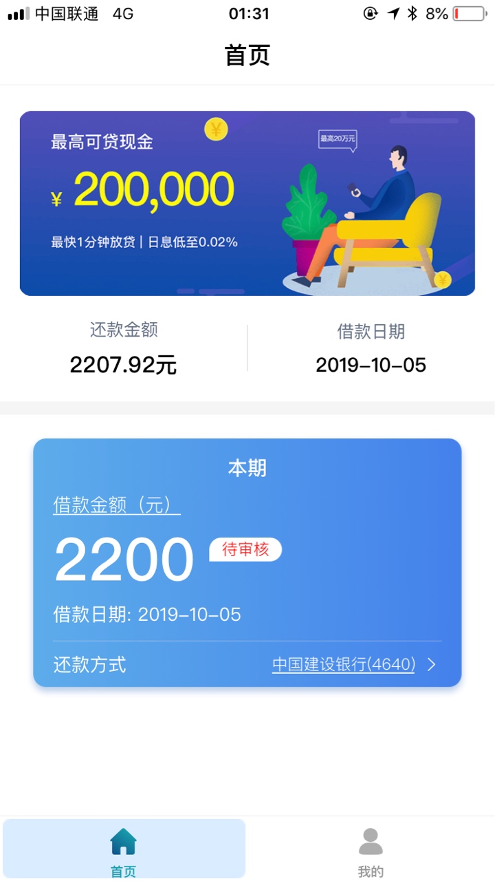 求天选 哎



12 / 作者:周毅shige / 
