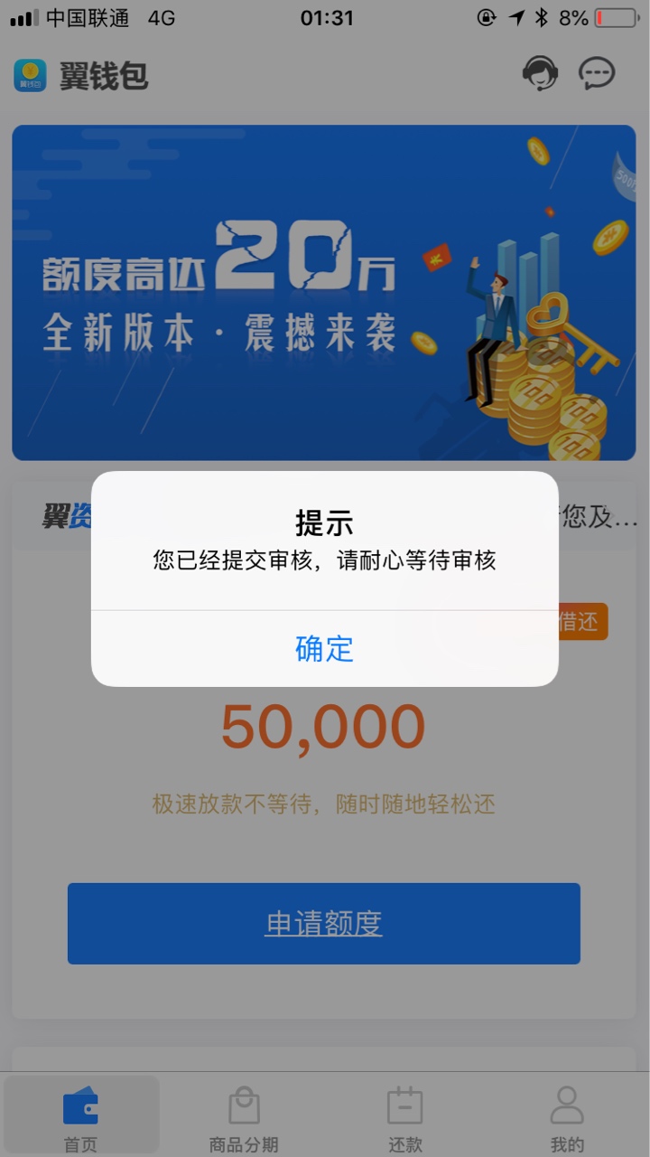 求天选 哎



13 / 作者:周毅shige / 