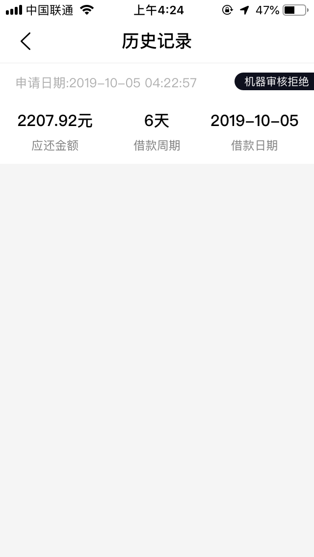 卧龙钱包，蜜瓜钱包系列第三个新口子入口：趣花分期里面的左右钱包，我叫雷锋。
而且35 / 作者:lime / 