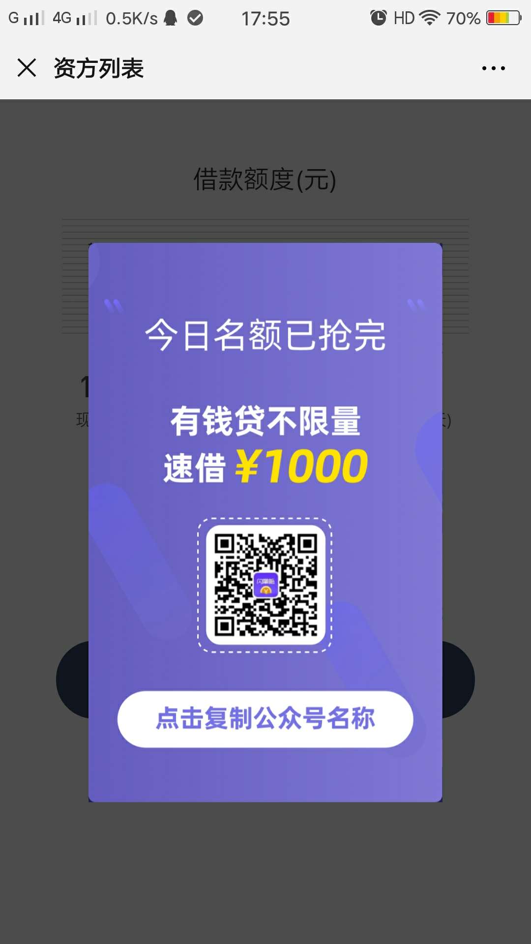 兄弟们，你们还好吗

28 / 作者:爱我你怕啥 / 