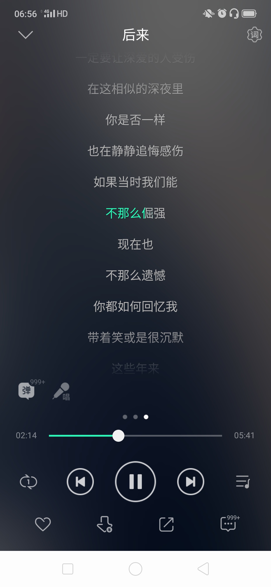 赌狗们，听老哥我一句劝，如果输光了，不要再想翻身了，好好找个工作上班吧，输光的时65 / 作者:不信不信 / 