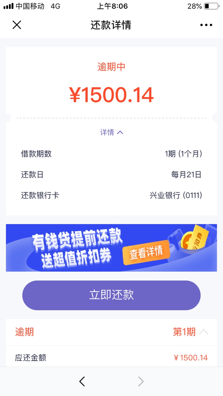 闪管家，打扰了

1 / 作者:包黑炭ヽ非洲人 / 