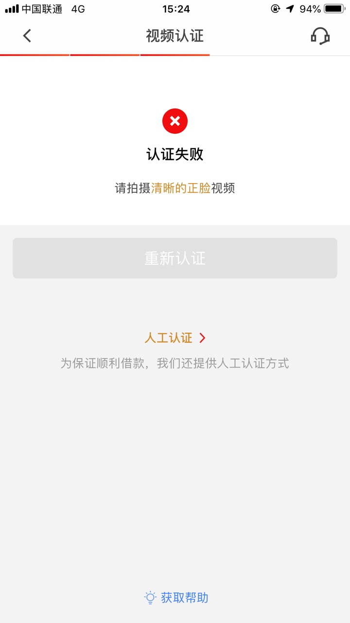 妈蛋 为什么我的先花老是这样子啊

11 / 作者:淹死的菲尔普斯 / 