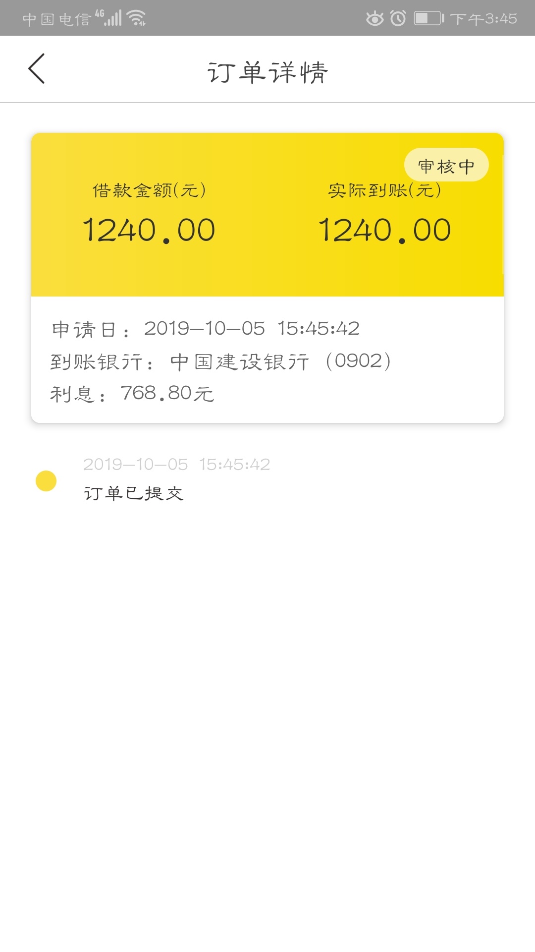 求过

0 / 作者:mark12138 / 