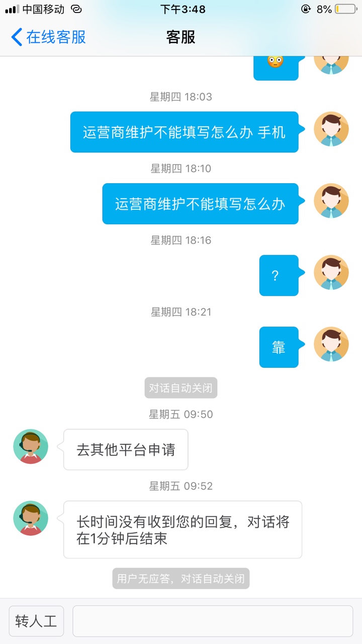 什么要求啊？




21 / 作者:2222221 / 
