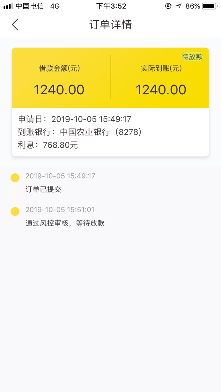 王者钱包 稳么 老哥

84 / 作者:微1214228606 / 