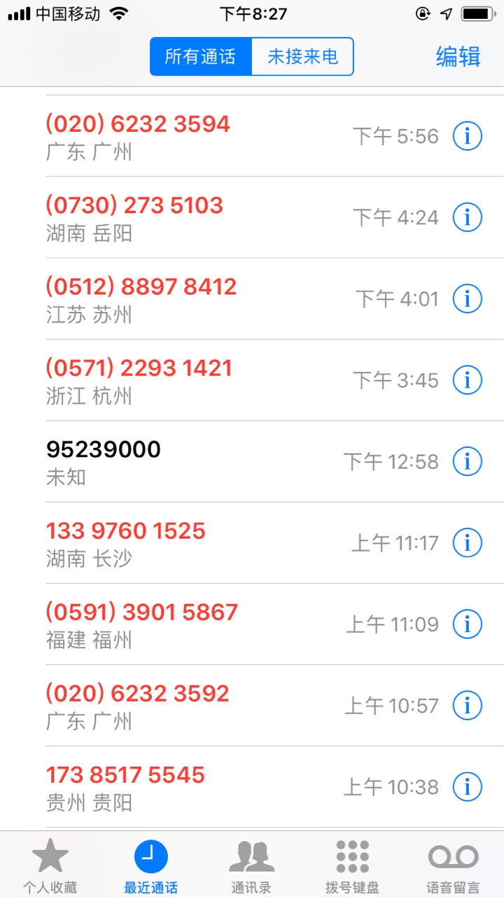 什么都下不了，怎么办，怎么办？

32 / 作者:023好想上岸 / 