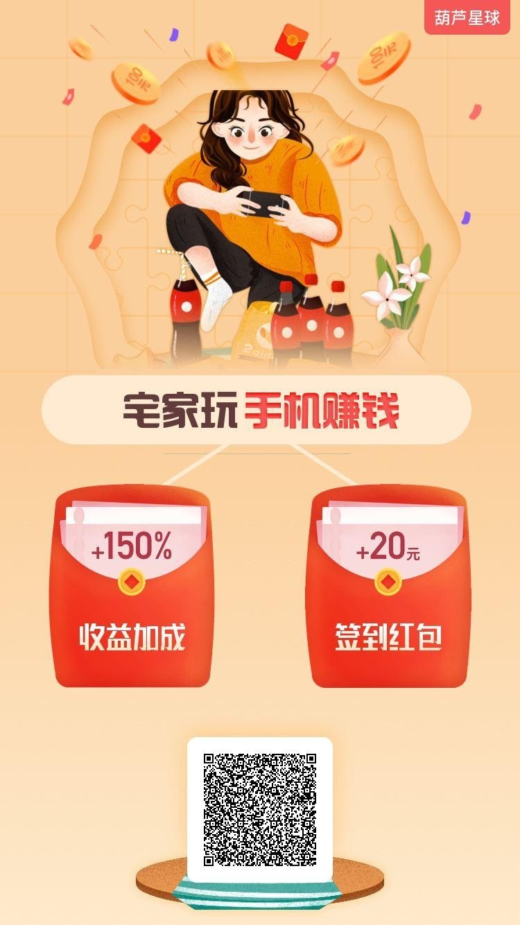 下款了，下款了




46 / 作者:mark12138 / 