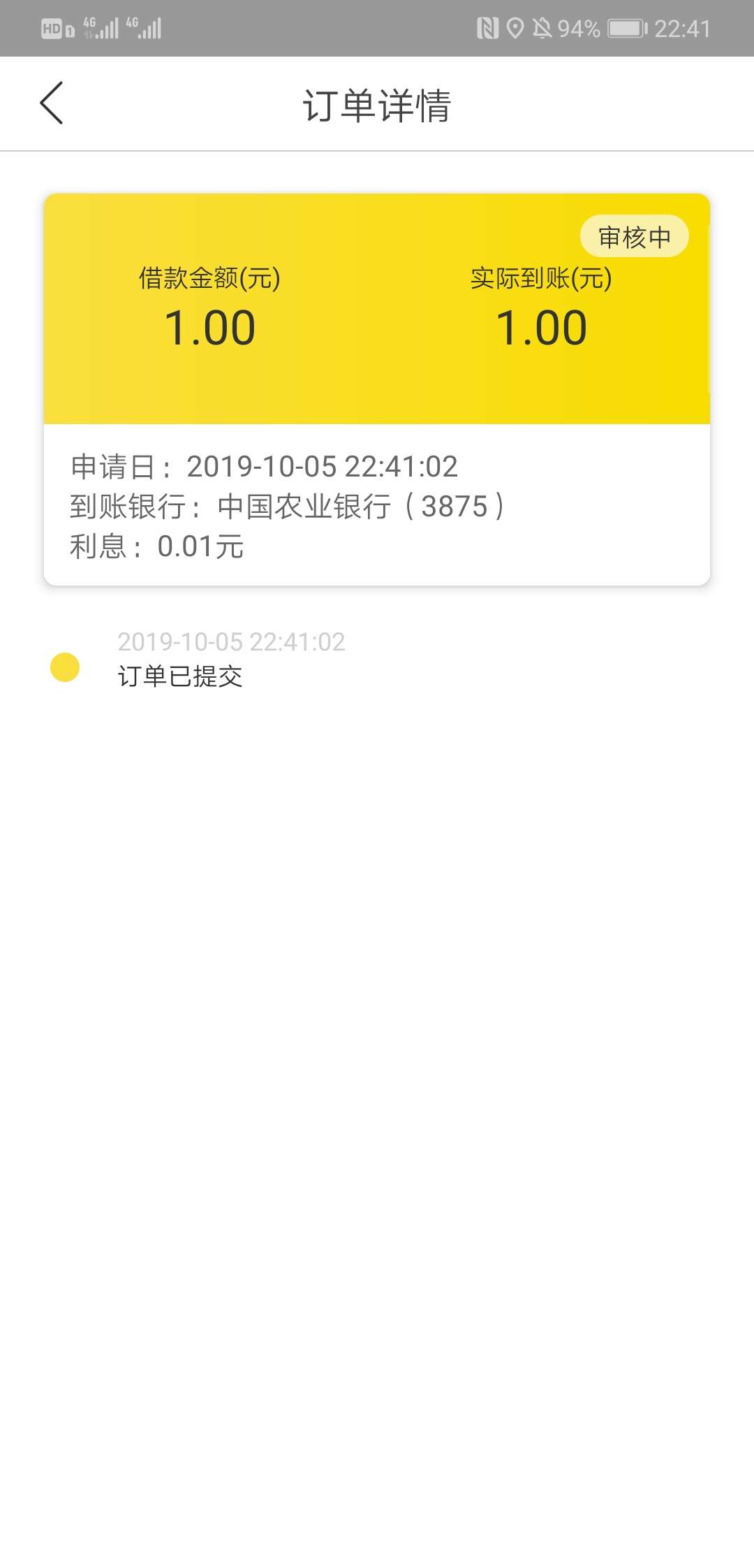 你们的王者钱包

39 / 作者:qqwwees / 