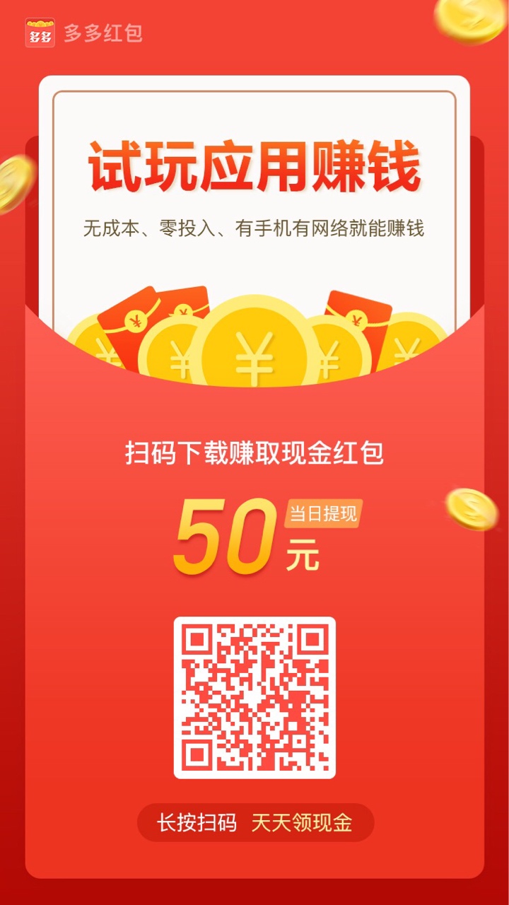 老哥们，出了众人帮跟牛帮，还有什么比较好点的？？？

42 / 作者:猴姐 / 