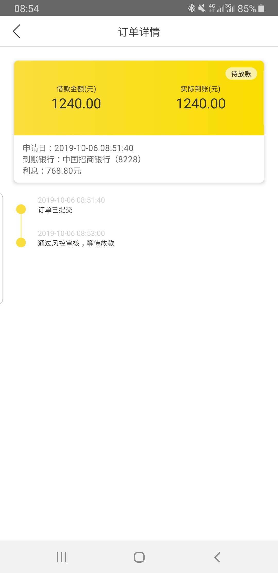 跟风王者钱包，天选。刚强制了小菜花系列。入口小7


23 / 作者:jsjcjivjf / 
