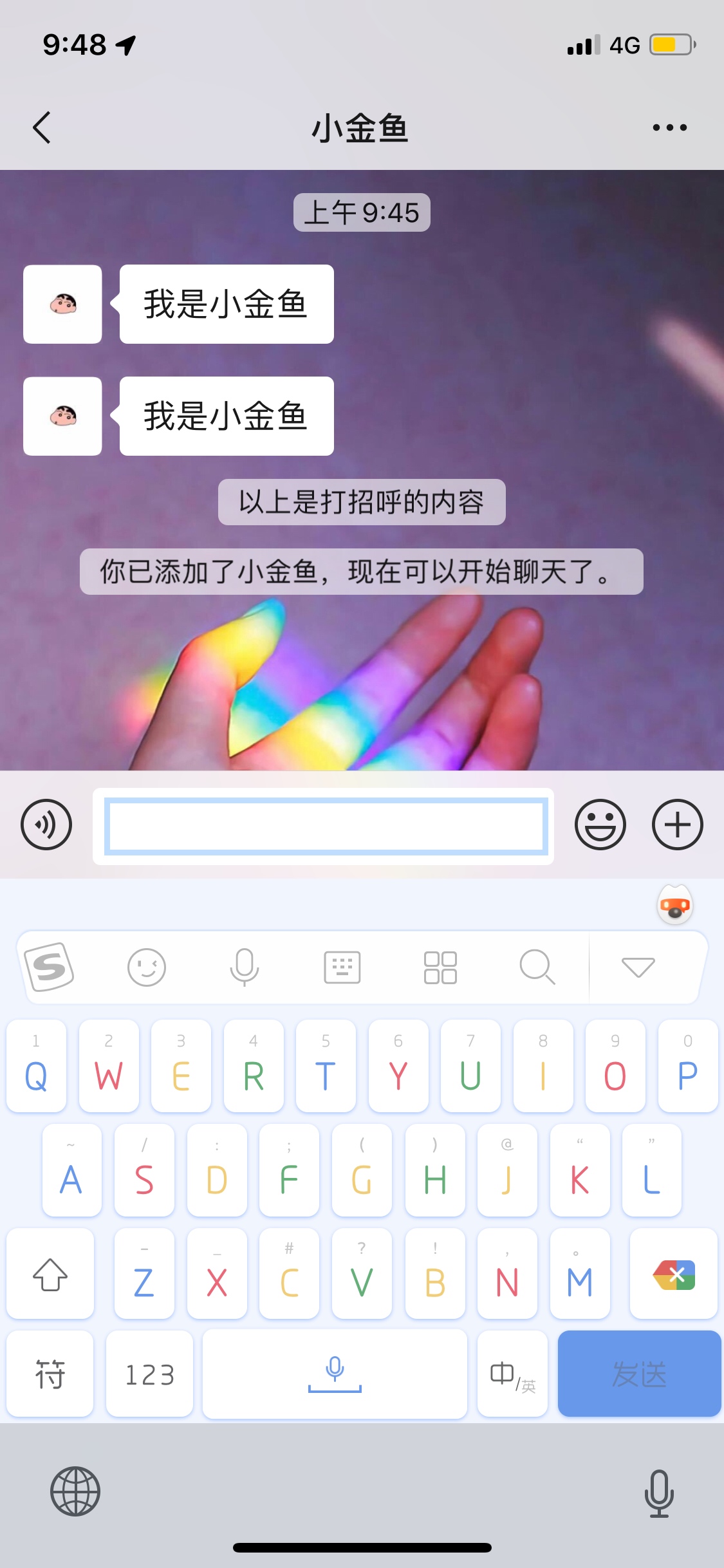 小金鱼吹收了 好慌啊

30 / 作者:每天稳如发工资 / 