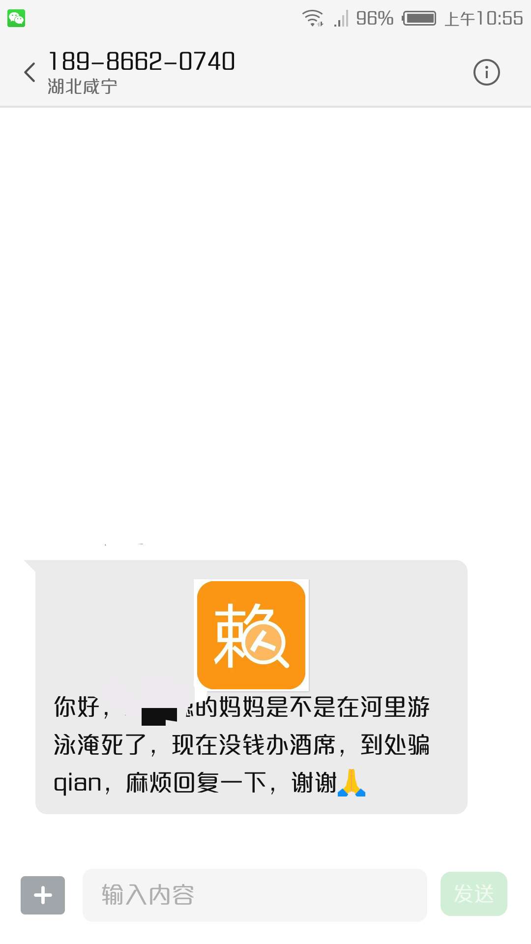 我来贷放款中稳不稳？多久能到？

21 / 作者:待上岸的小林 / 