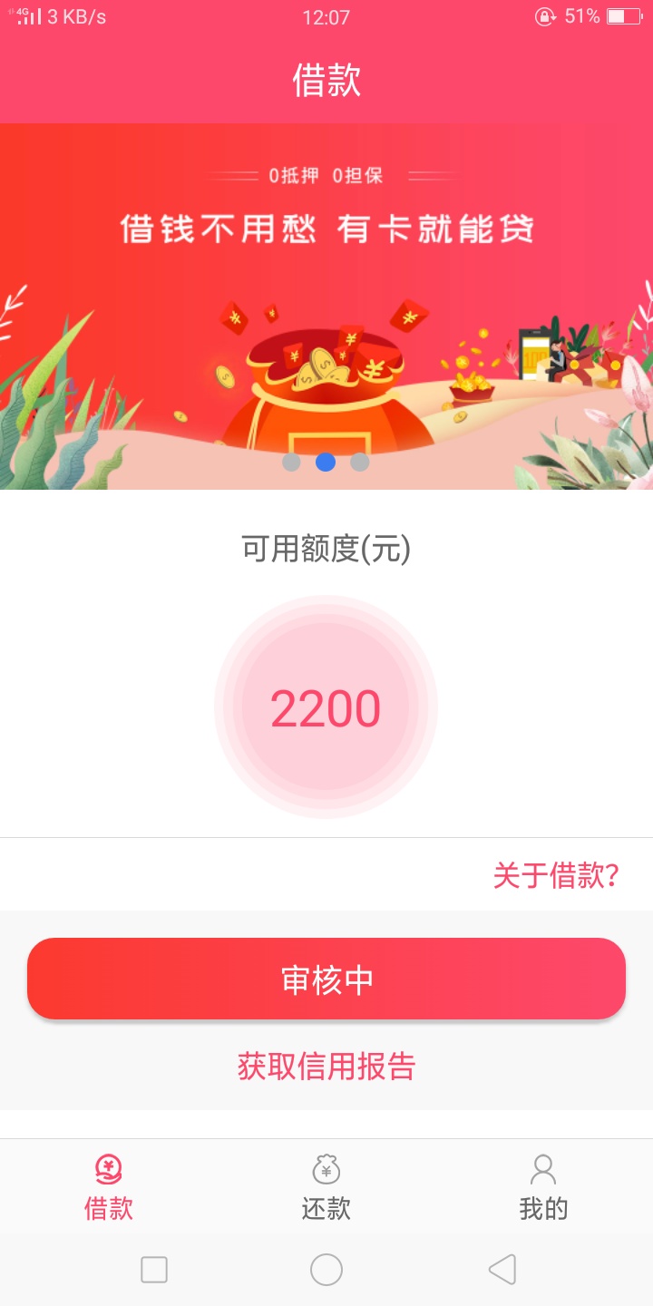 再来一个双杀！！！

94 / 作者:进步 / 