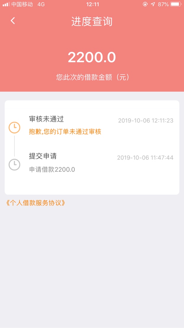 再来一个双杀！！！

34 / 作者:qethg / 