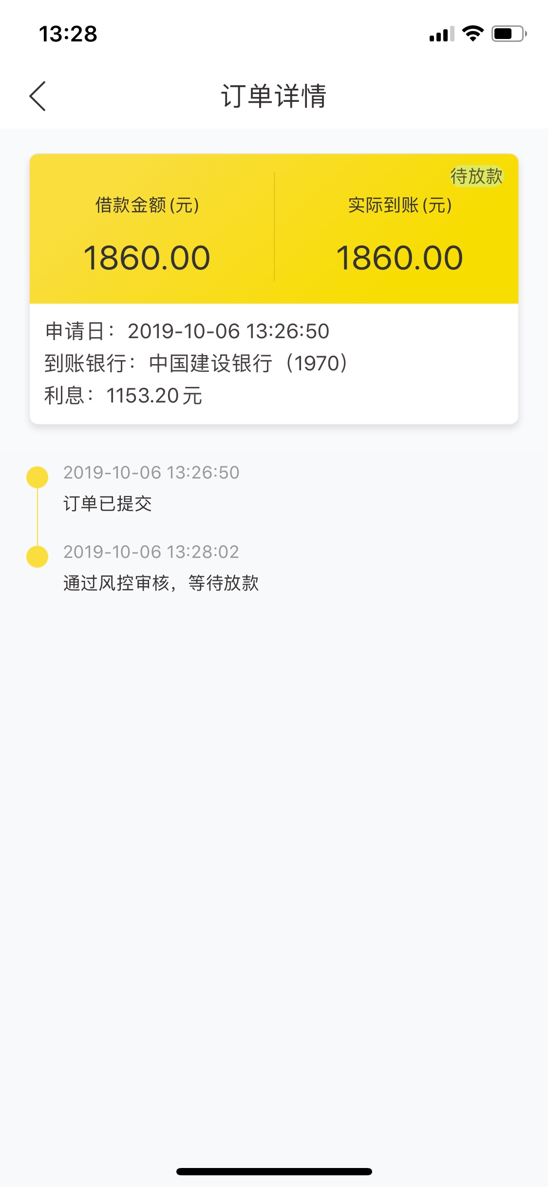 跟风王者钱包，天选。刚强制了小菜花系列。入口小7


7 / 作者:Cc8888888 / 