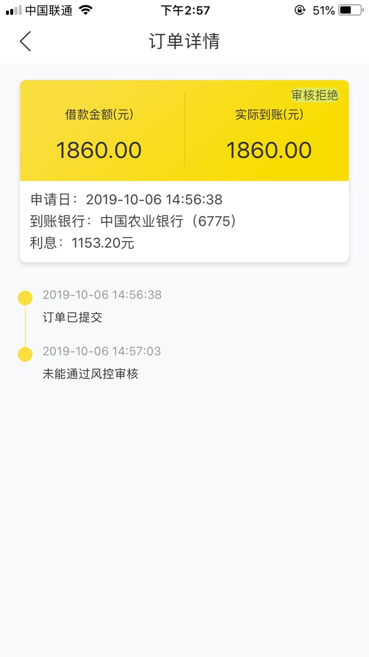 跟风王者钱包，天选。刚强制了小菜花系列。入口小7


37 / 作者:强制上岸老哥 / 