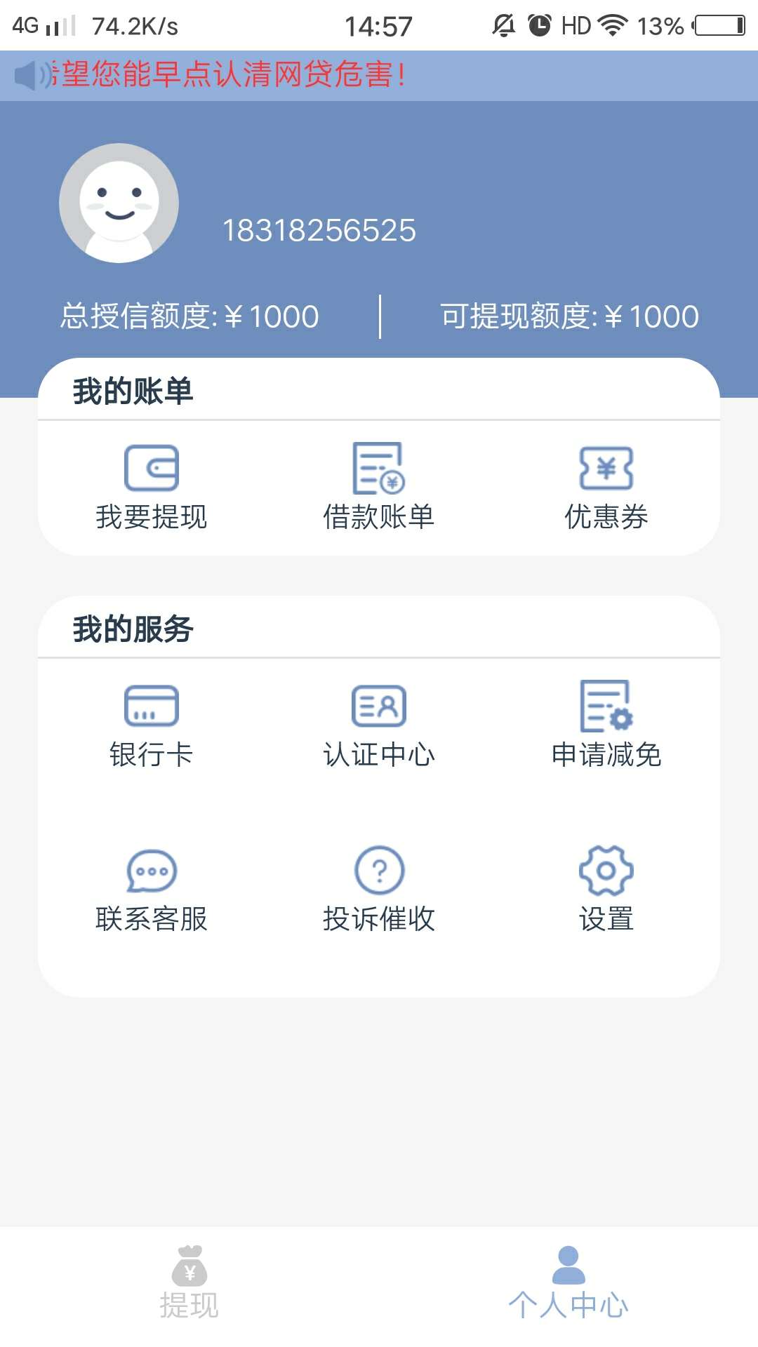 1000

53 / 作者:小kkkkkkkk / 
