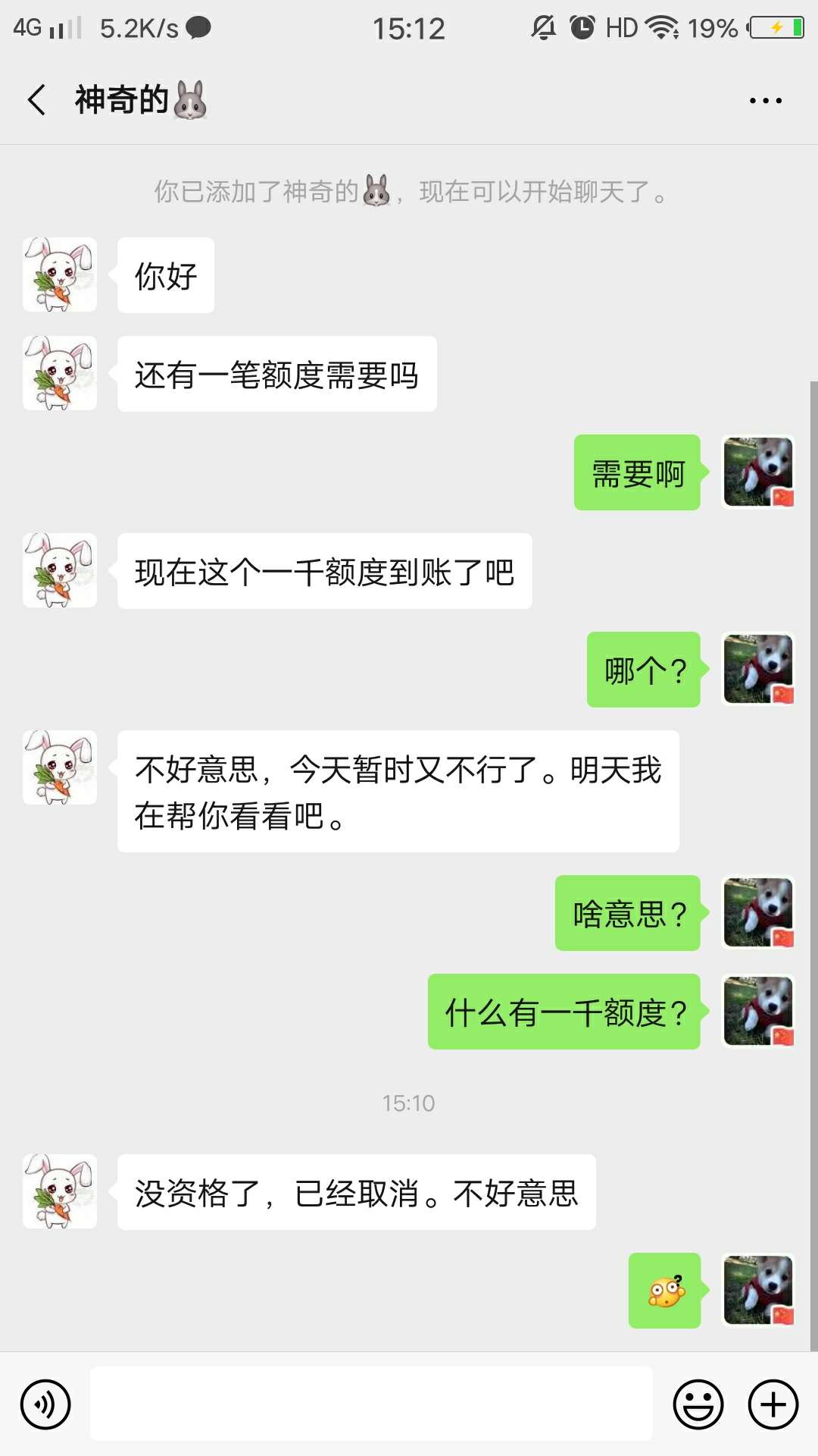 1000

81 / 作者:小kkkkkkkk / 