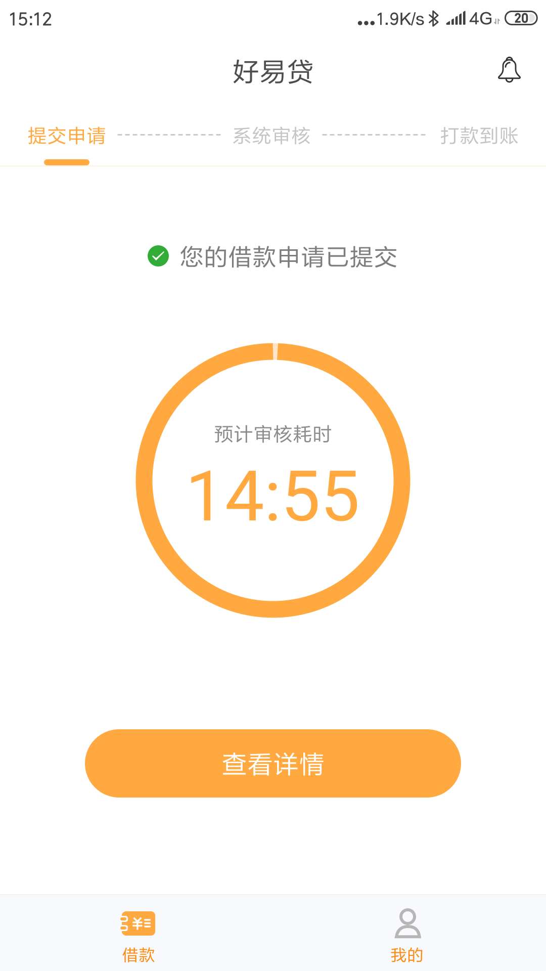 没戏了5分钟过去了

35 / 作者:2019lusita / 
