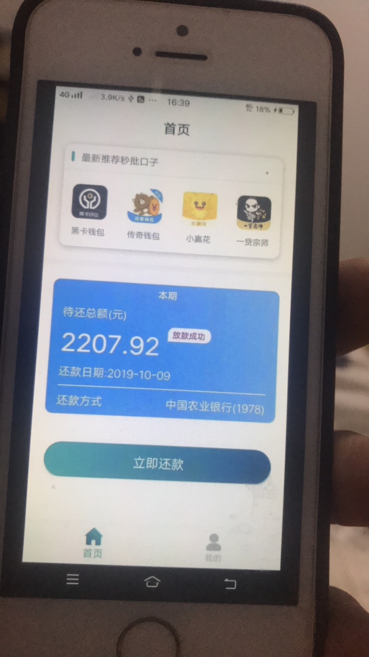 这什么口子


22 / 作者:大表哥yy / 