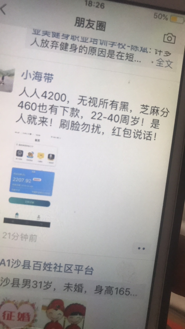 这什么口子


70 / 作者:大表哥yy / 