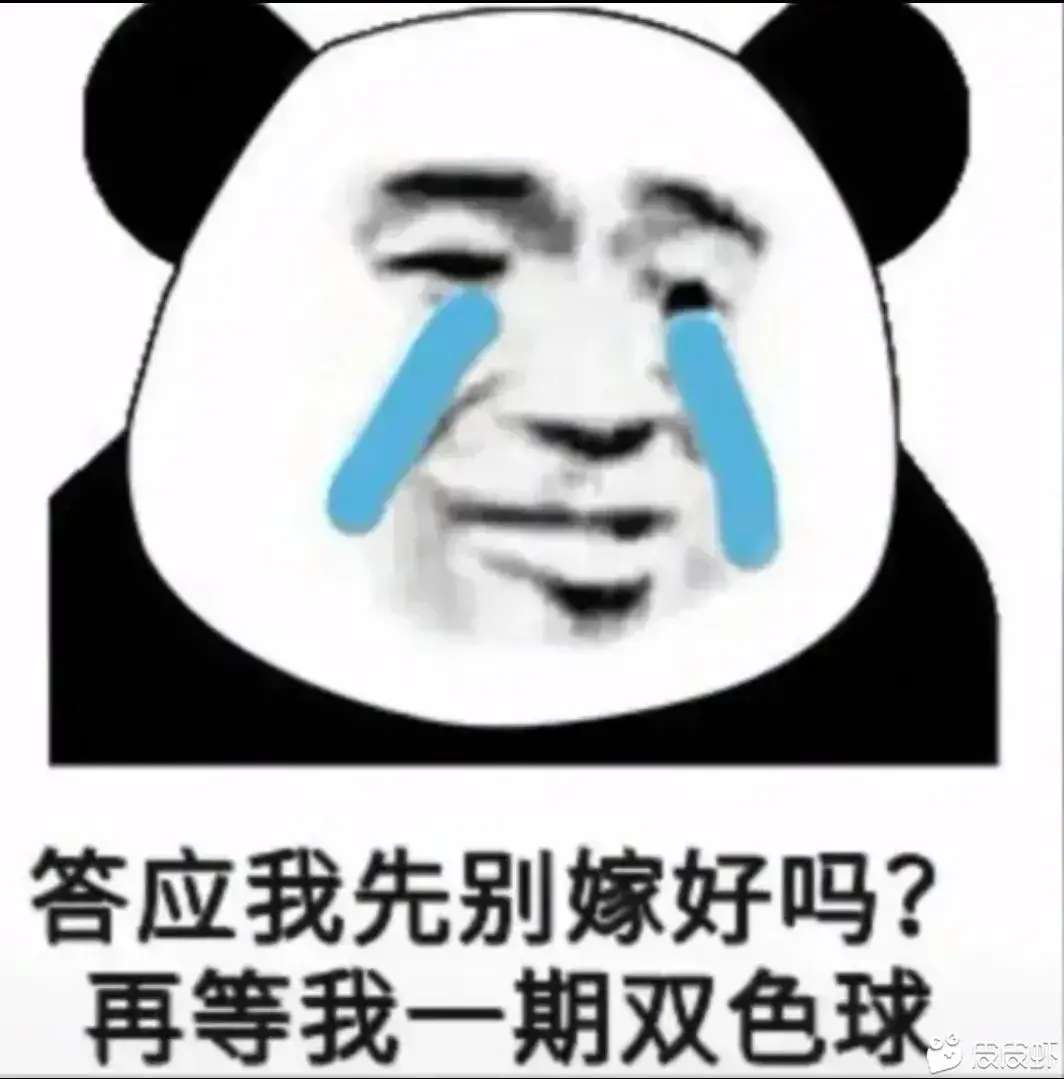 和男朋友复合不到一个星期又分了，感觉好累，努力的忙着，忍住不去看消息，闲下来后却22 / 作者:17629171164 / 