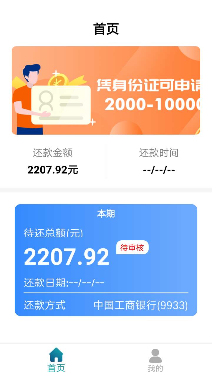 碰运气吧  但愿能过吧   

78 / 作者:༄懷淰࿐ / 