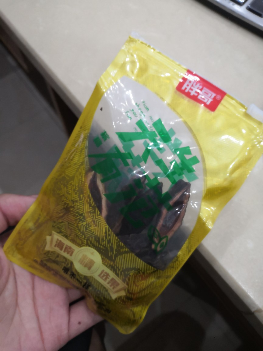 卡农有多少老哥吃得惯这种东西，据说，槟榔加烟法力无边啊

45 / 作者:Jiangzhenyi / 