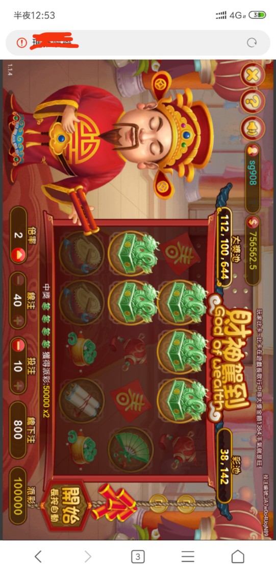 就这一下翻身，这就是个大坑呀！！回头是岸。

25 / 作者:同乐同乐哦 / 