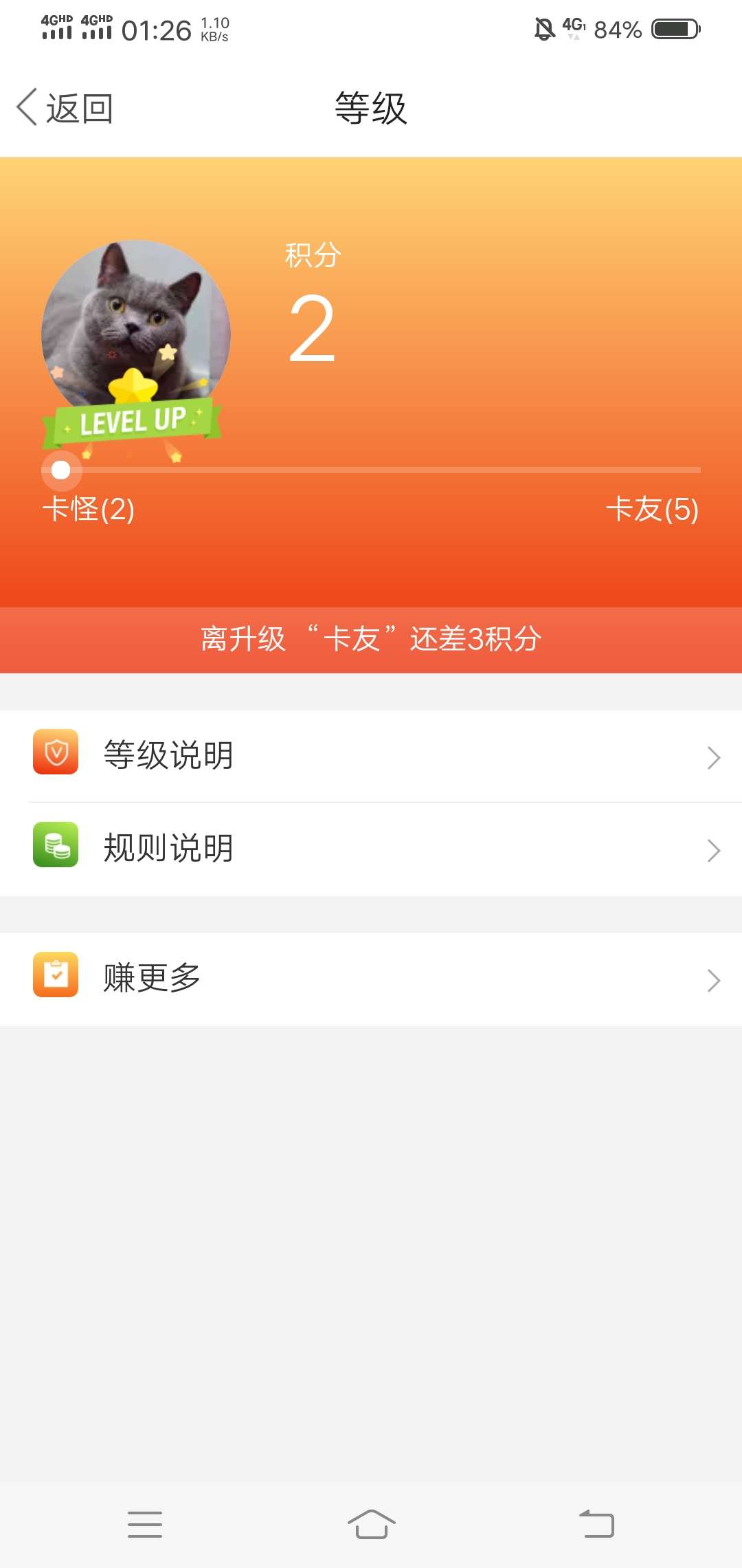 终于可以发帖子了

69 / 作者:小熊爱睡觉 / 