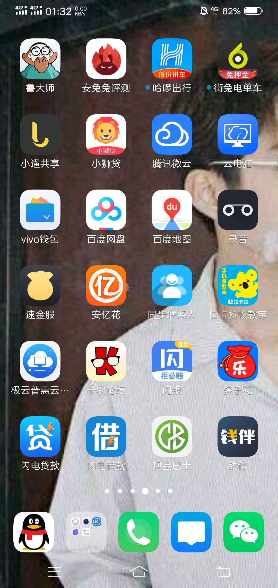 终于可以发帖子了

50 / 作者:小熊爱睡觉 / 