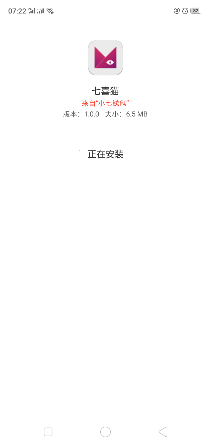 老哥们这是秒过吗

87 / 作者:)回忆往事） / 