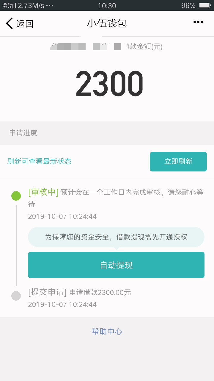 每天  坚持搞一遍

75 / 作者:༄懷淰࿐ / 
