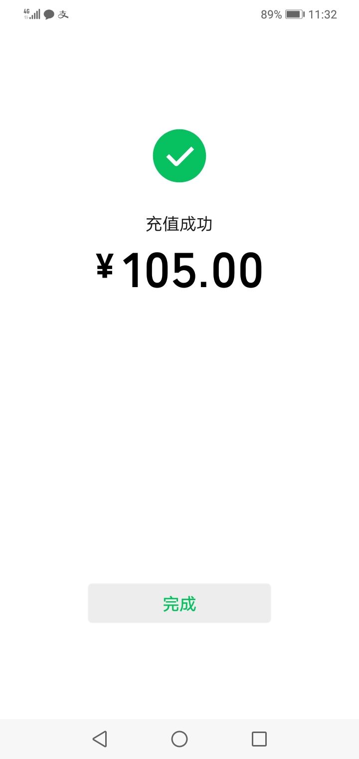 没办法了，走投无路了，卖酒了


27 / 作者:天之娇子q / 