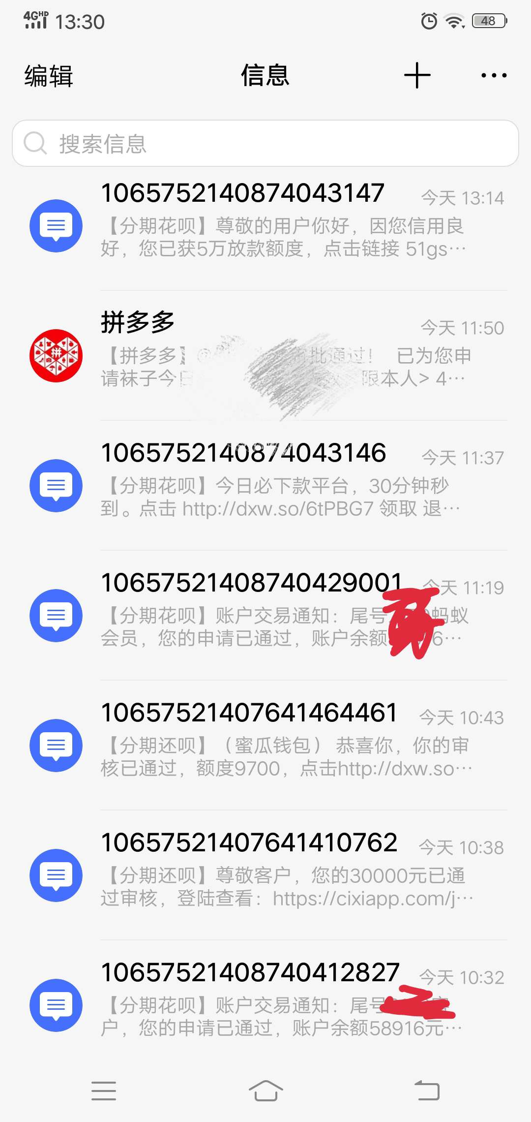 如今网贷又S灰复燃了吗

78 / 作者:随便撸撸 / 