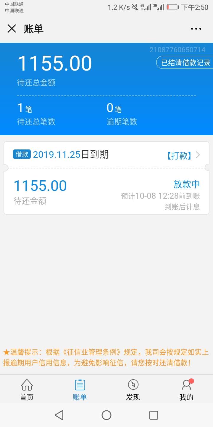 买了卡也凉了，4小时变24小时，咋这么黑呢




80 / 作者:乱灬心 / 