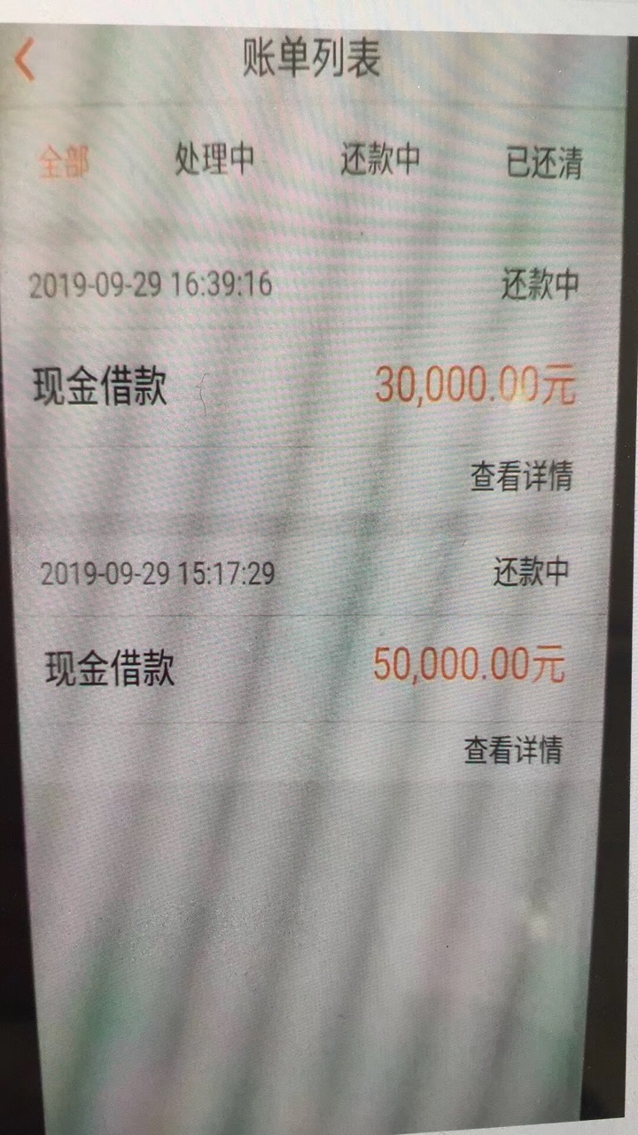 请问老哥这是什么口子？一下想不起来了

70 / 作者:A_陈碩_手机分期 / 