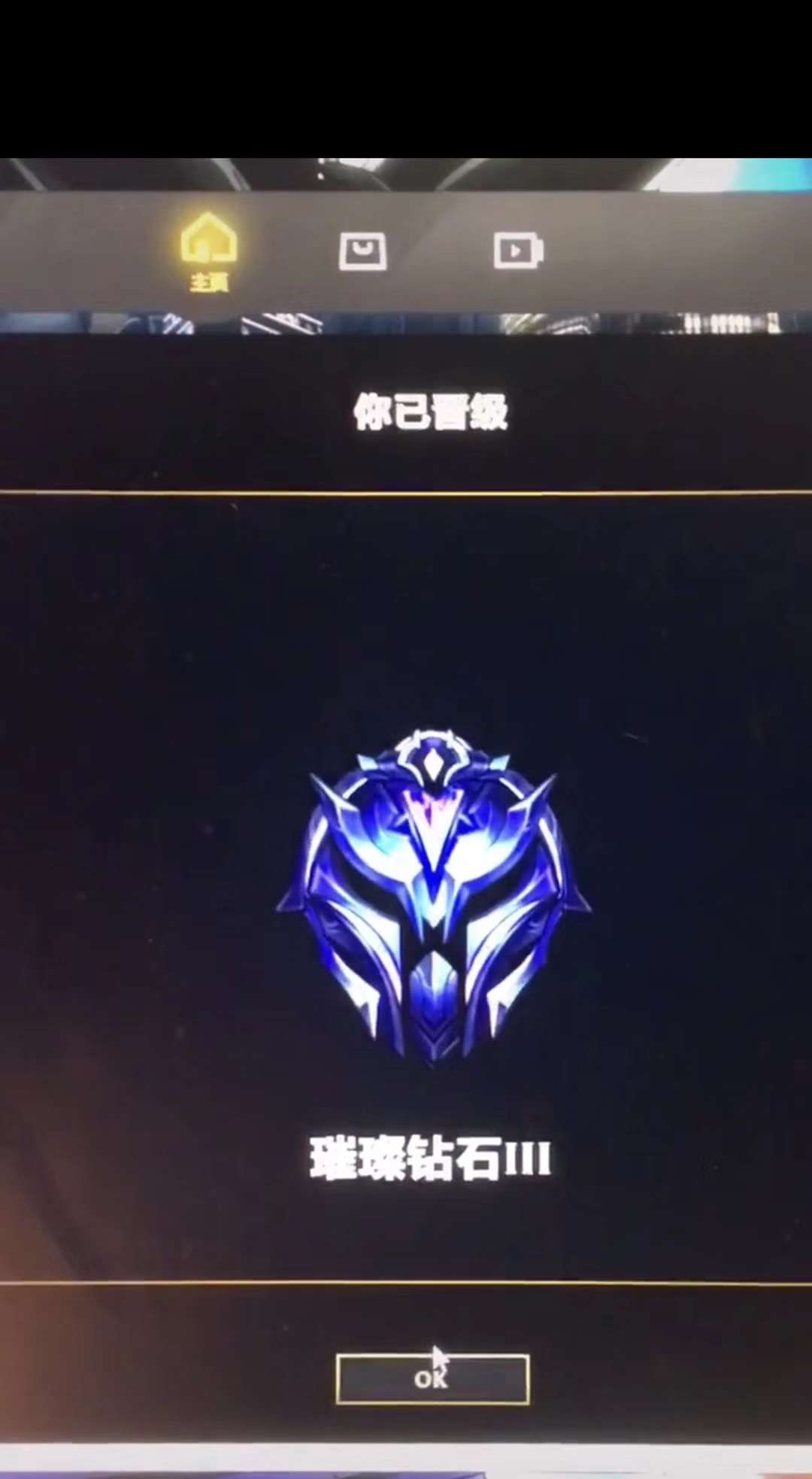 套信用卡的软件S完了嘛  一个都不好使

59 / 作者:现实吞了梦 / 