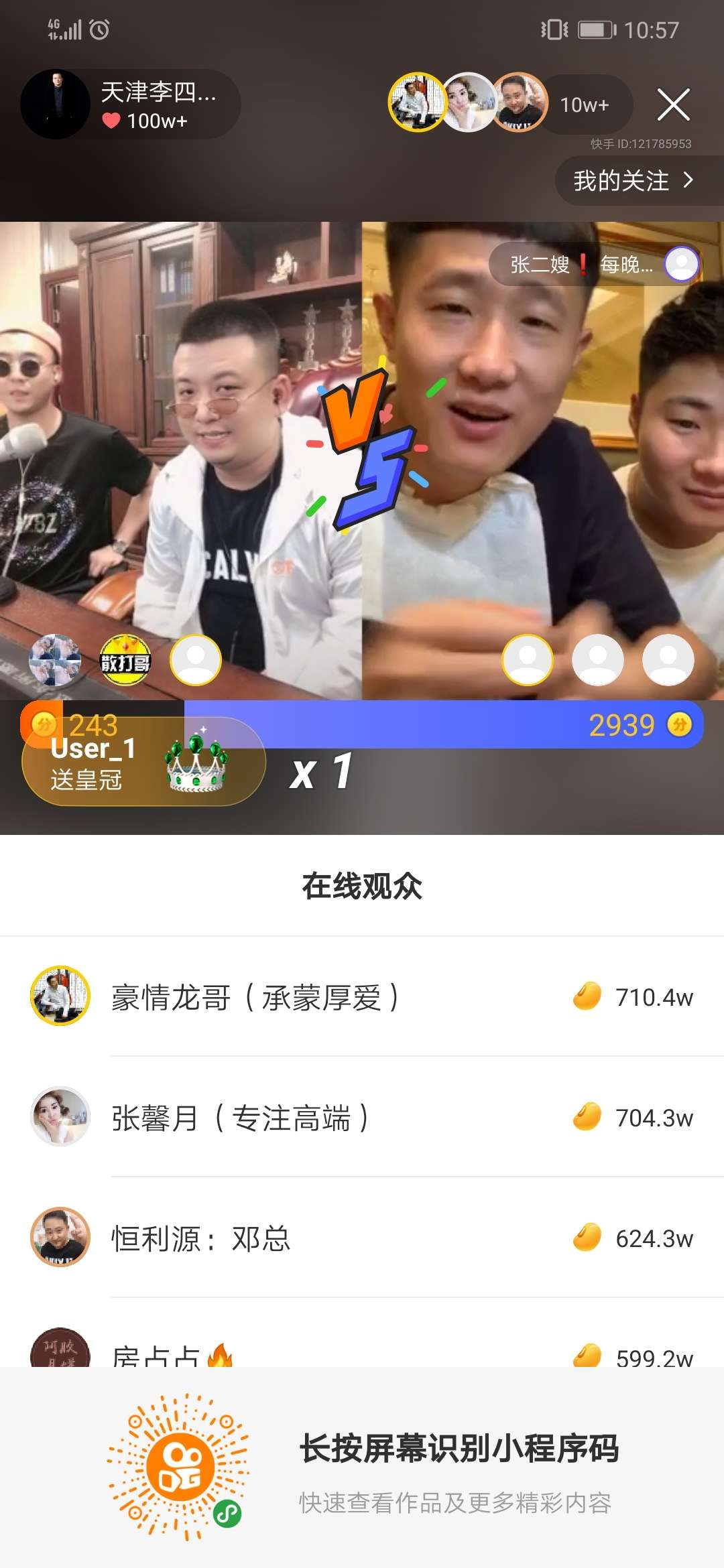 有没有北京的老哥，可以抱团，我这有工作，顺便有没有老哥团个饭钱

36 / 作者:峰峰峰啊啊啊 / 