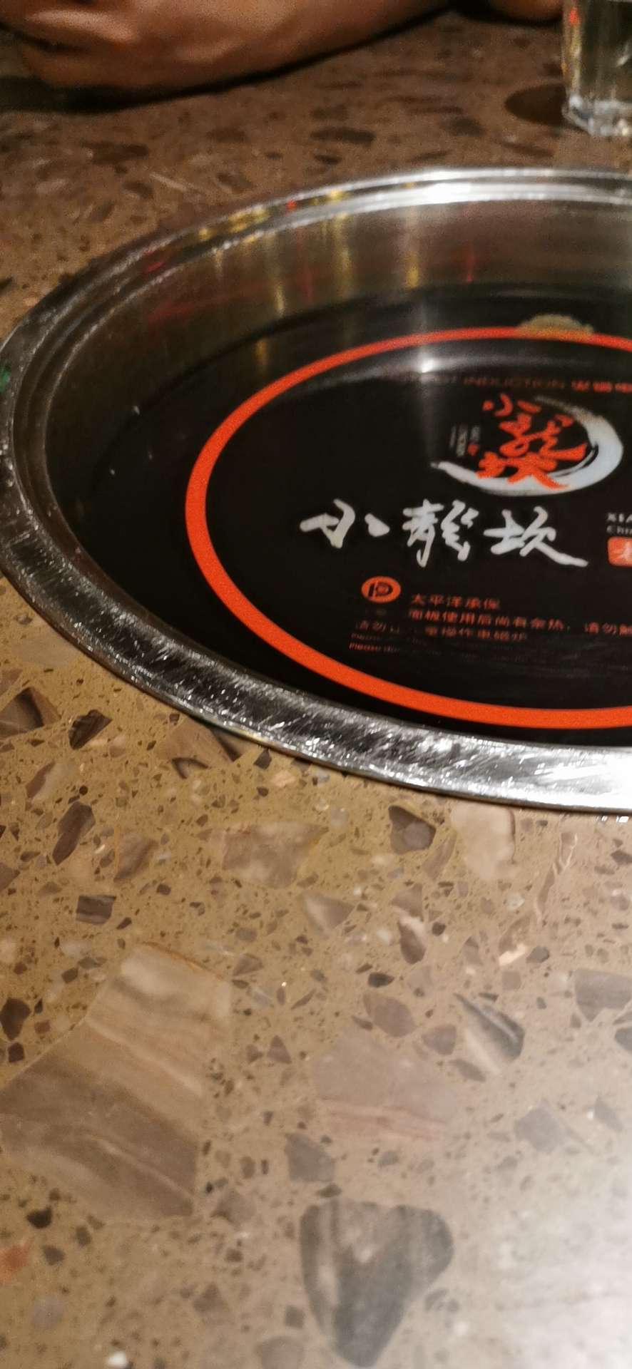 老哥们别撸口子了，赶紧戒D吧，别整天想着一步登天了，找份正经工作好好干才是正路，18 / 作者:今夕何夕ヮ / 