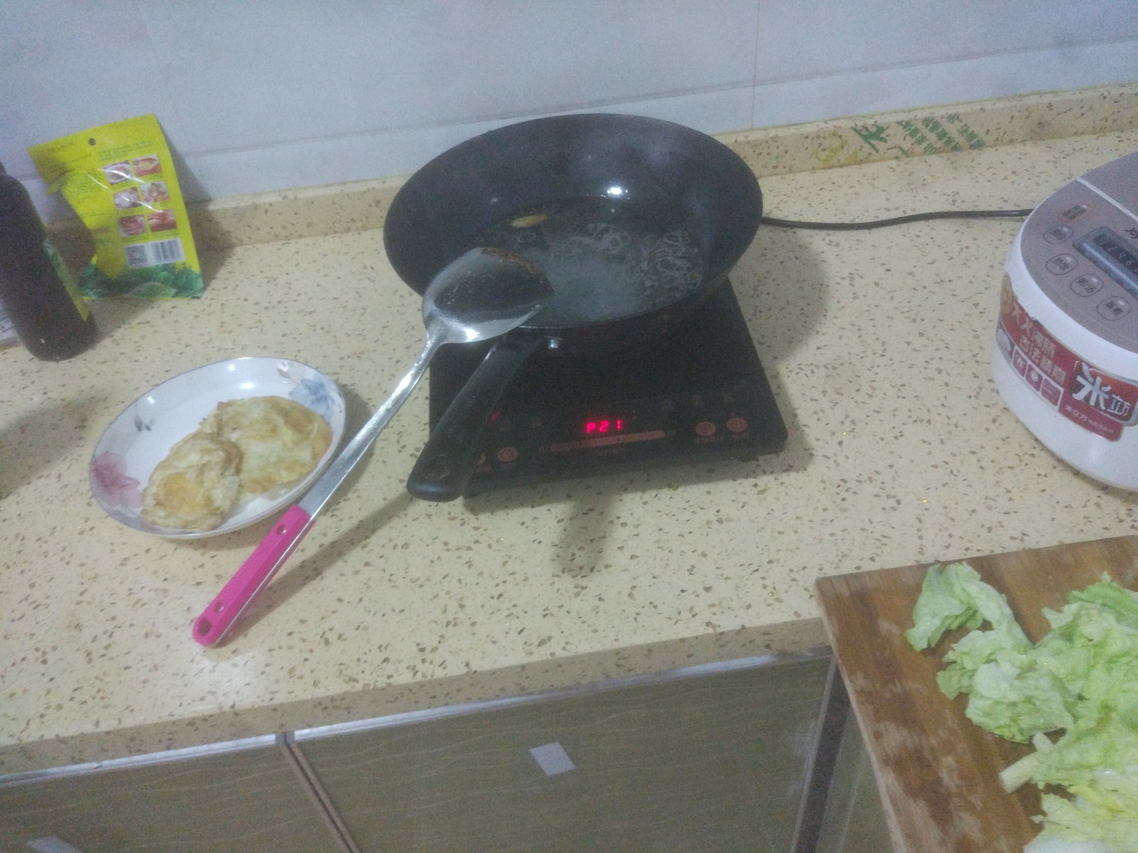 饿了搞点吃的

76 / 作者:小老弟 / 