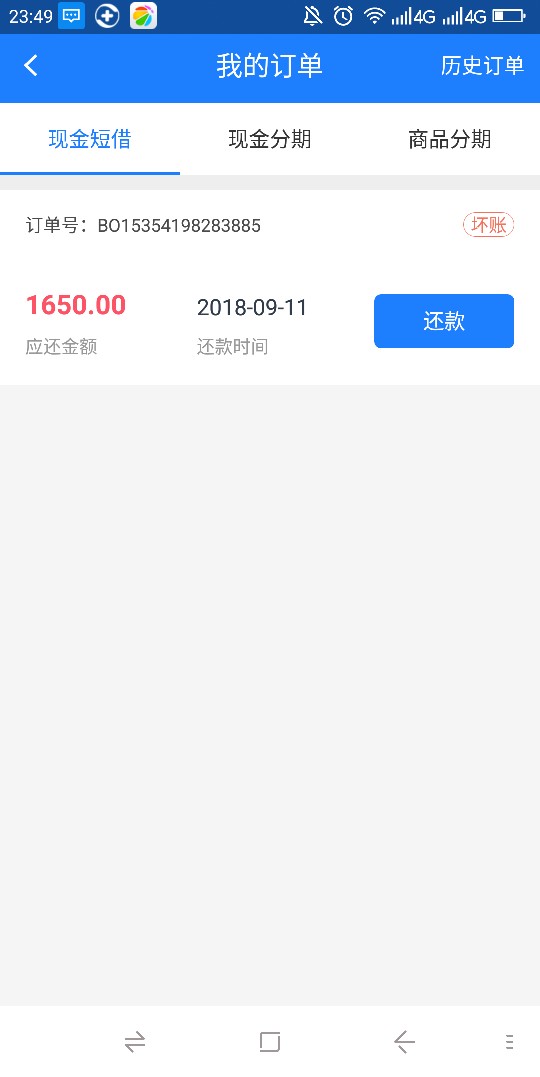 翼钱包审核多久啊？
60 / 作者:行者3033 / 