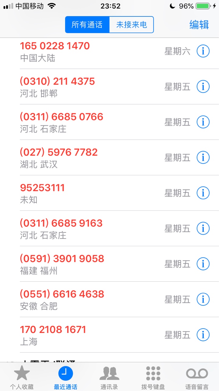 我也是醉了cs没假期，他们心里怎么想的

52 / 作者:黑到不见天 / 