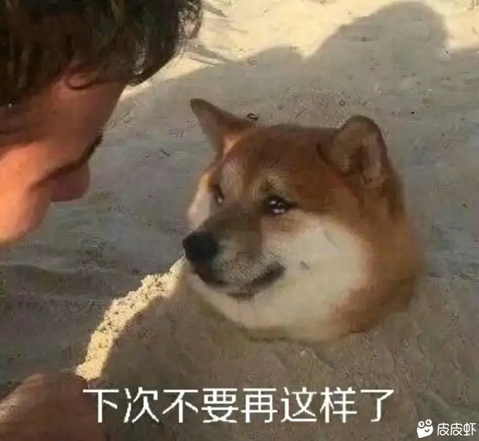 乐花卡秒出额度，本人双黑，信用卡十八万逾期四个月以上，网贷十一万逾期一年以上，大27 / 作者:玉面飞撸断吊 / 