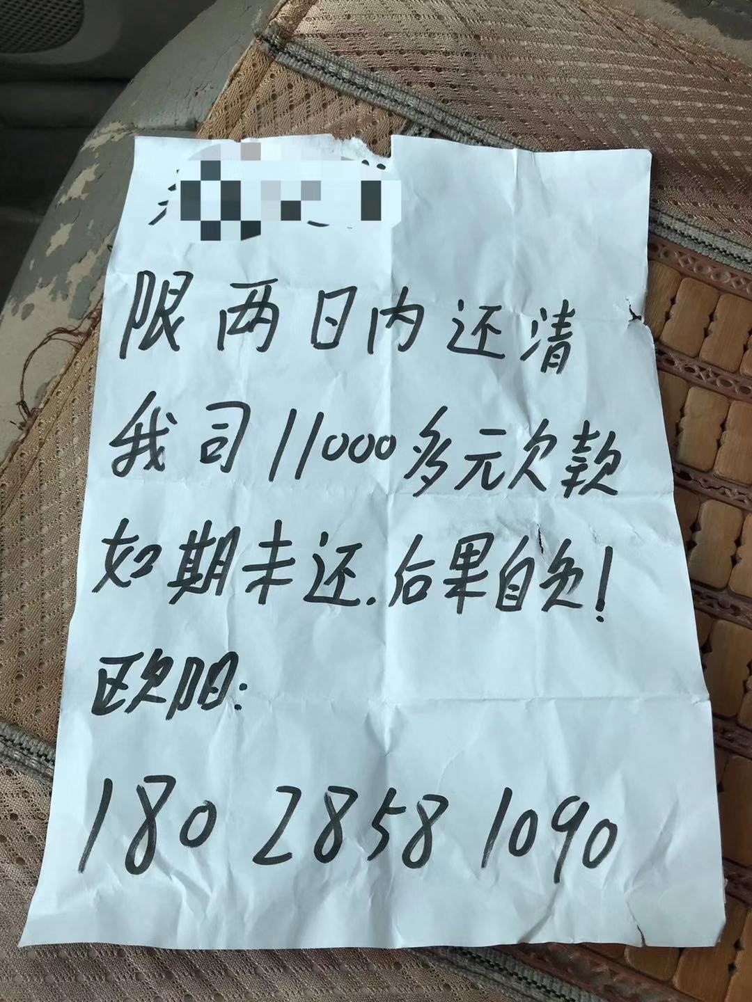 日常水一帖


91 / 作者:吥嬞a / 