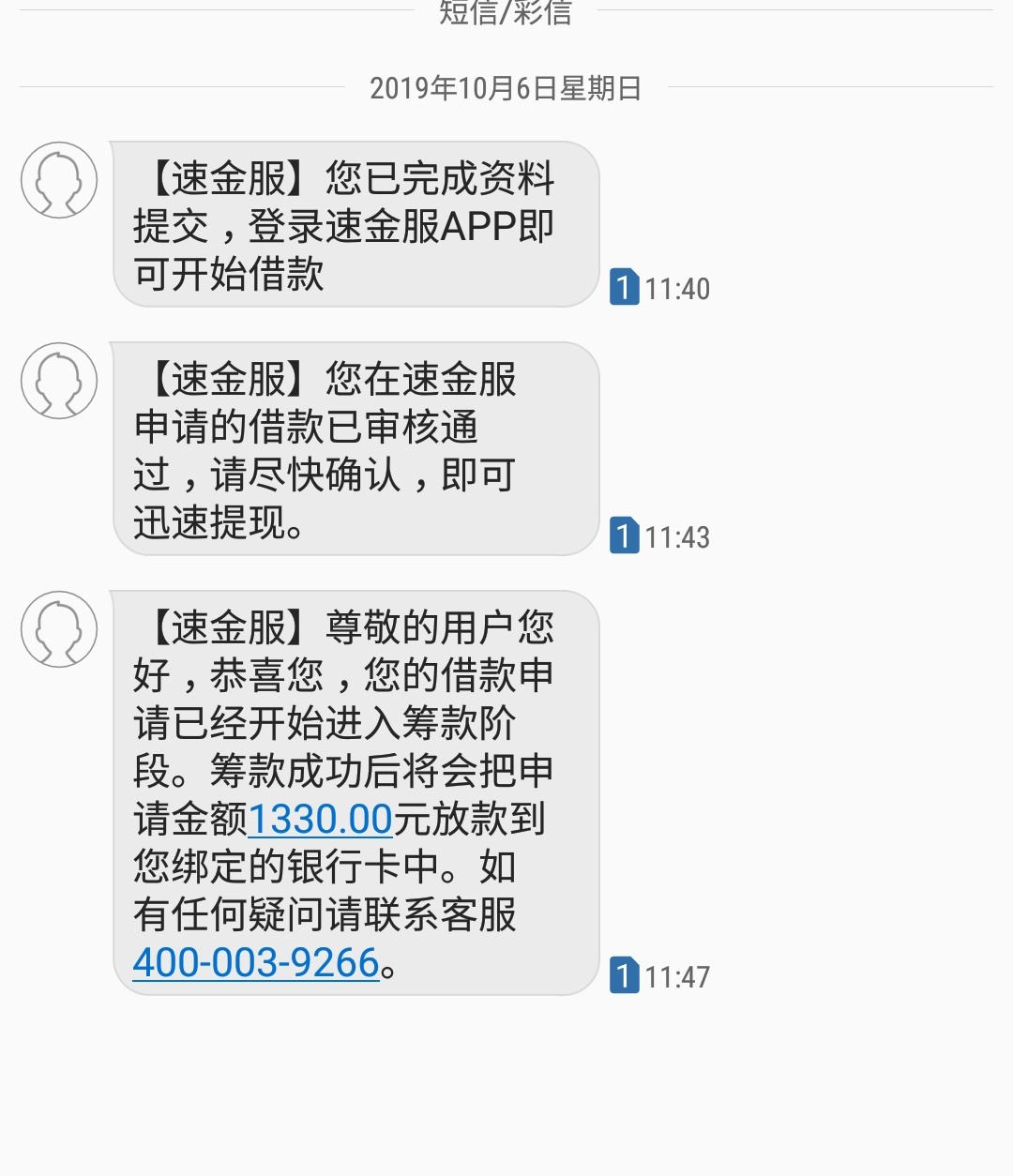 等的花儿都谢了


74 / 作者:a2028889717 / 