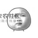 我一个93年的,我算比较早有两个孩子的吧,结婚登记,却没有摆酒,只能算国家承认的结91 / 作者:曹操老哥 / 我一个93年的,我算比较早有两个孩子的吧,结婚登记,却没有摆酒,只能算国家承认的结91 / 作者:曹操老哥 /